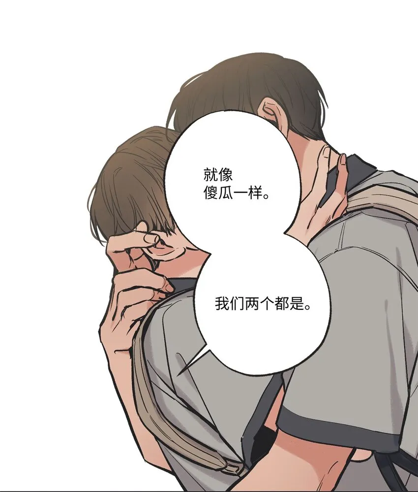 64 回归忙碌日常 第61页