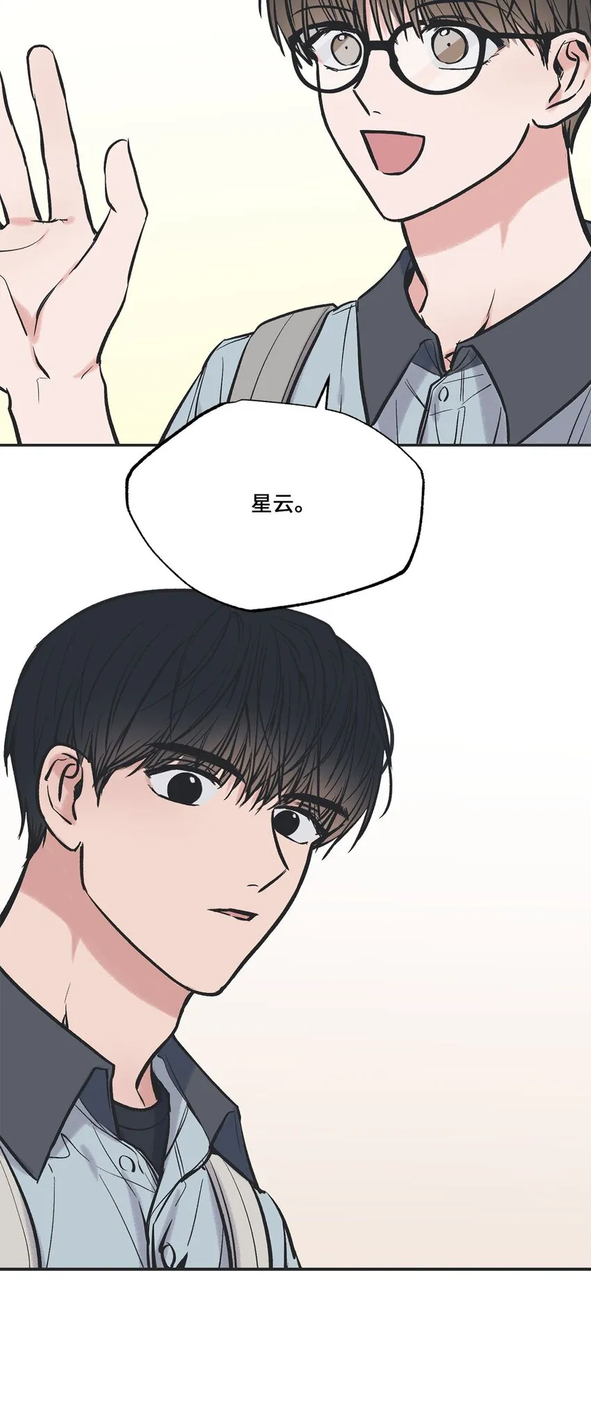 62 做出改变 第47页