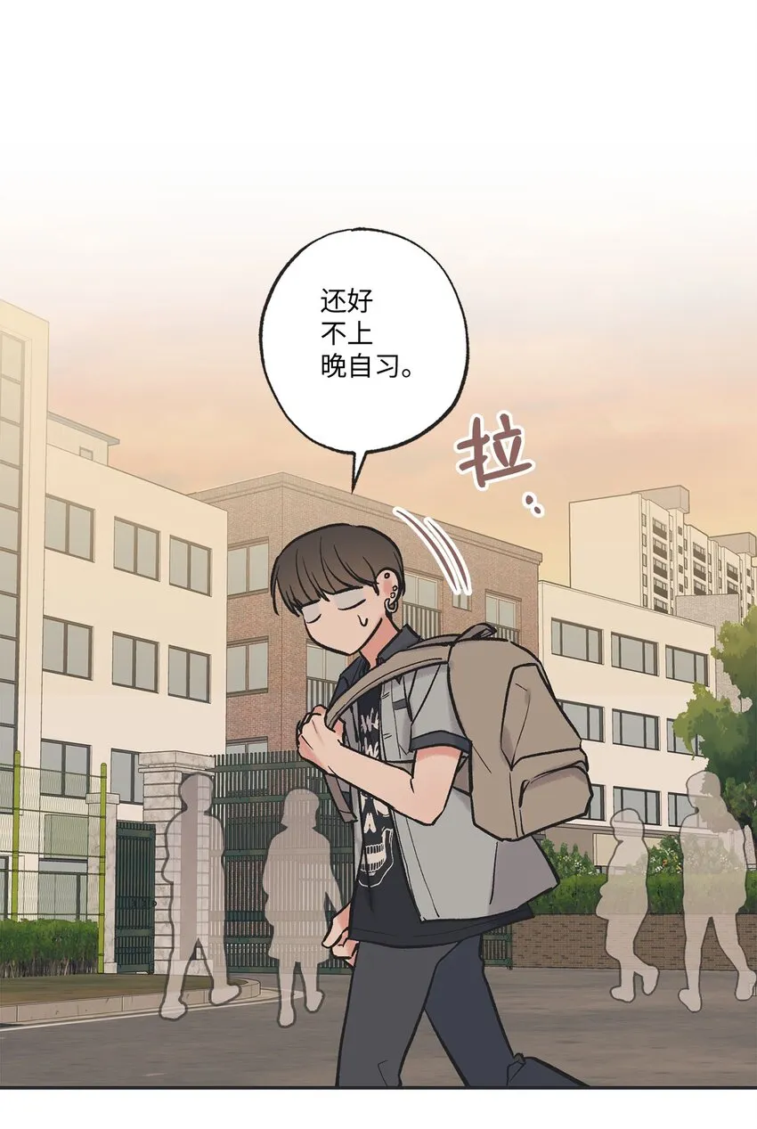 61 我要怎么帮他 第6页