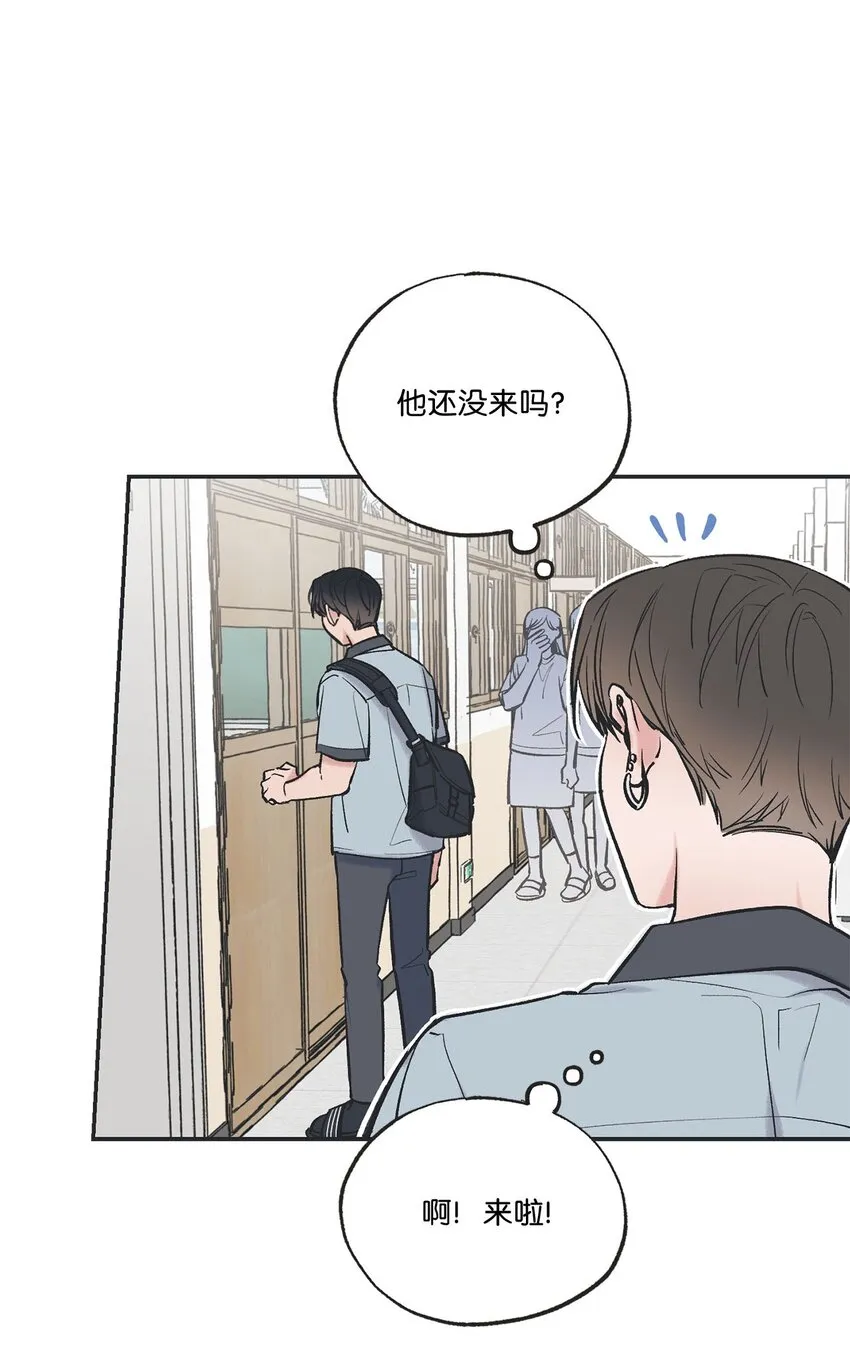 60 星云卷入争议 第34页
