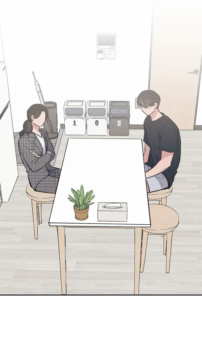 59 星云妈妈来访 第12页