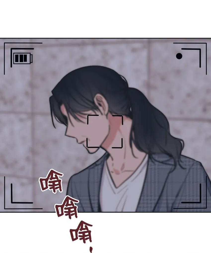 59 星云妈妈来访 第54页