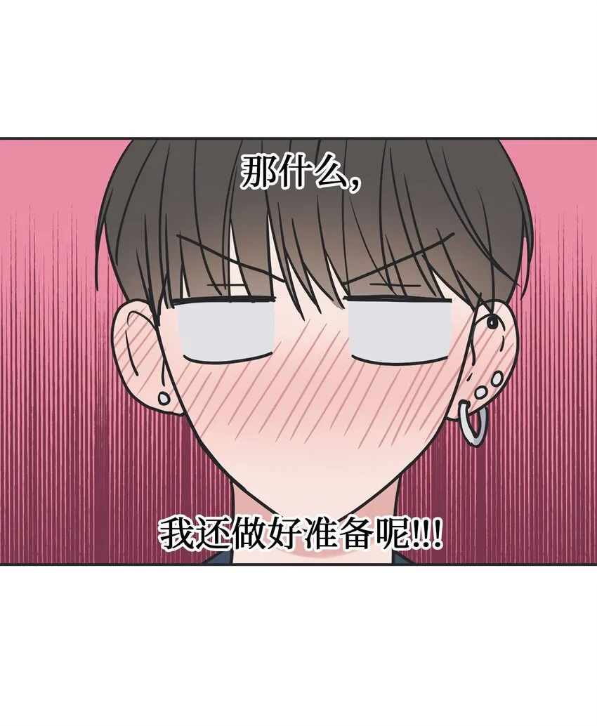 58 看恐怖电影 第2页