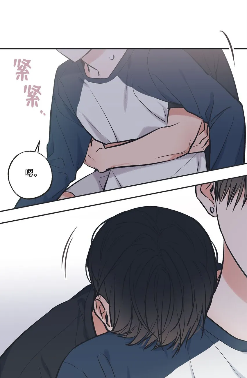 58 看恐怖电影 第4页