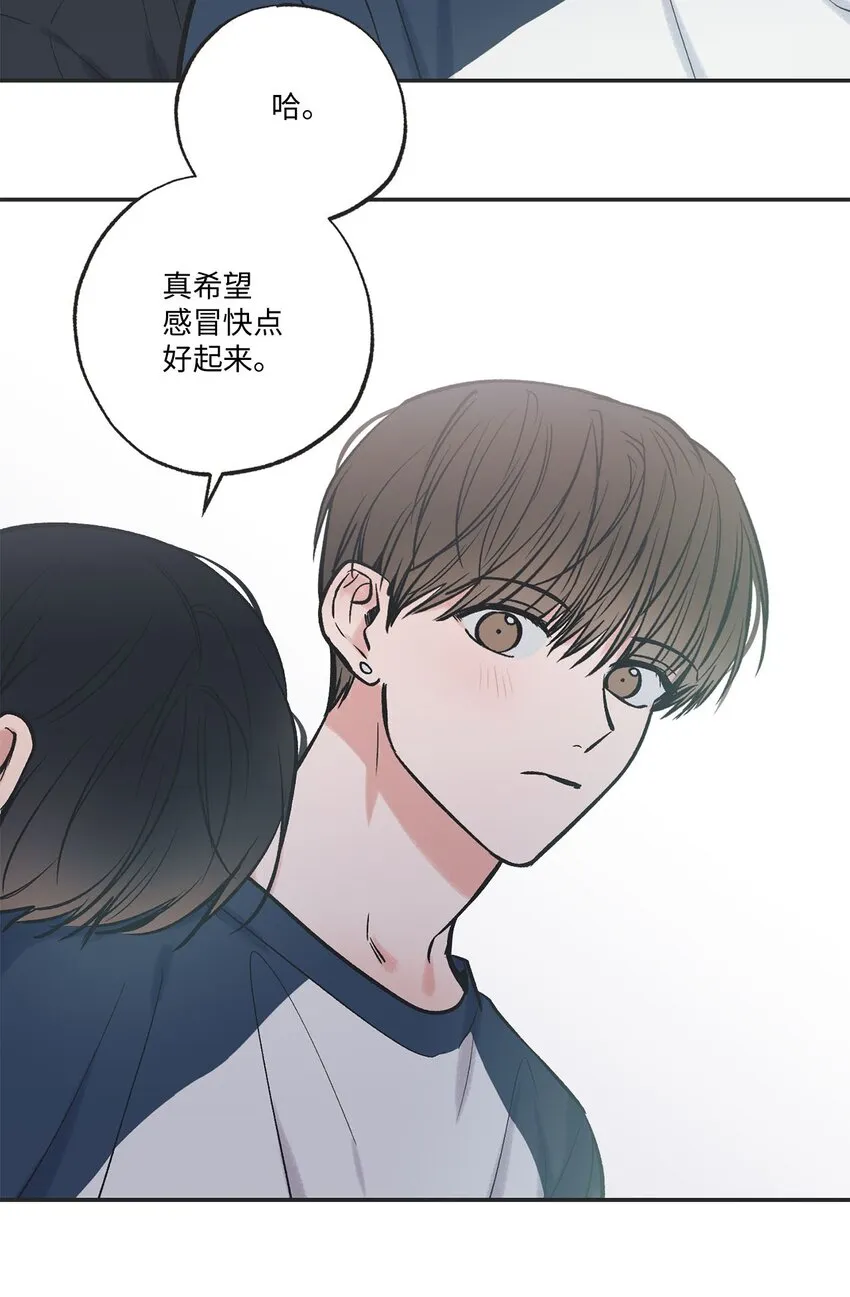 58 看恐怖电影 第5页