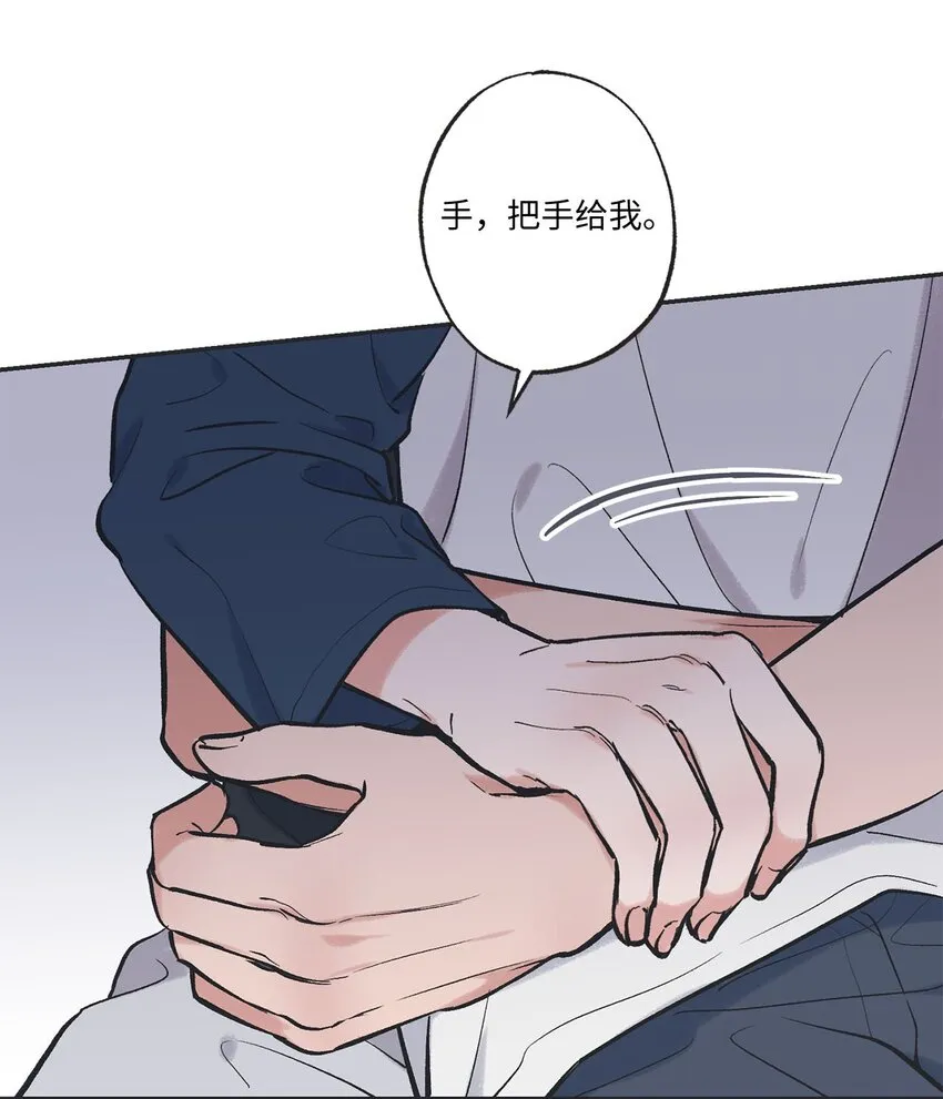 58 看恐怖电影 第7页