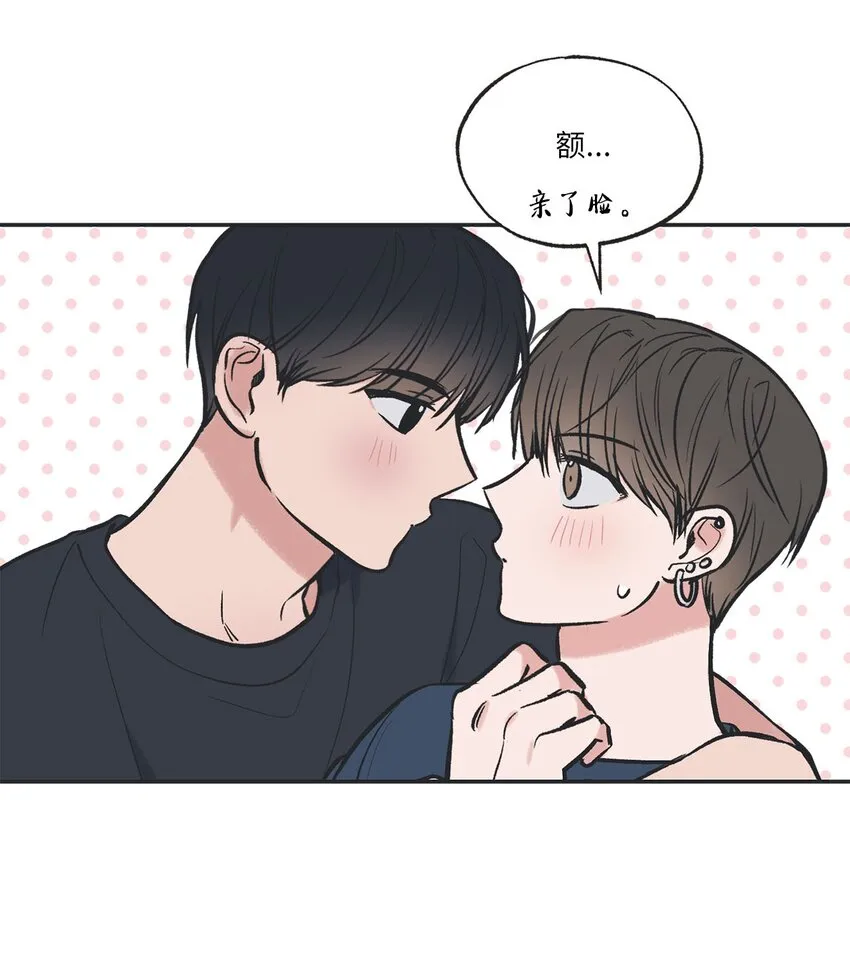 58 看恐怖电影 第13页
