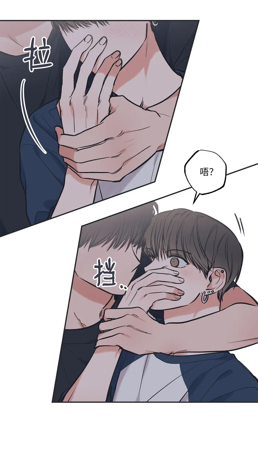 58 看恐怖电影 第16页
