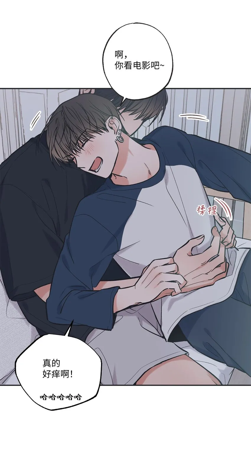 58 看恐怖电影 第27页