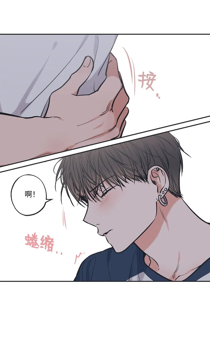 58 看恐怖电影 第28页