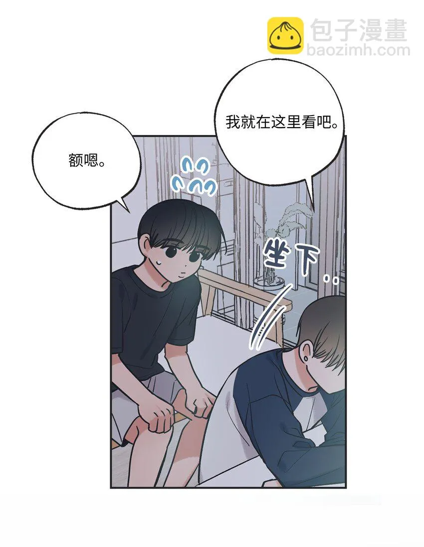 58 看恐怖电影 第32页