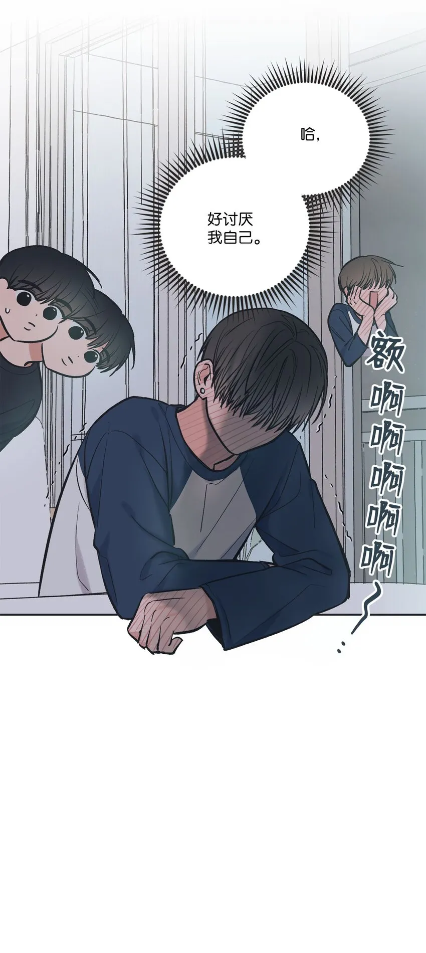 58 看恐怖电影 第33页