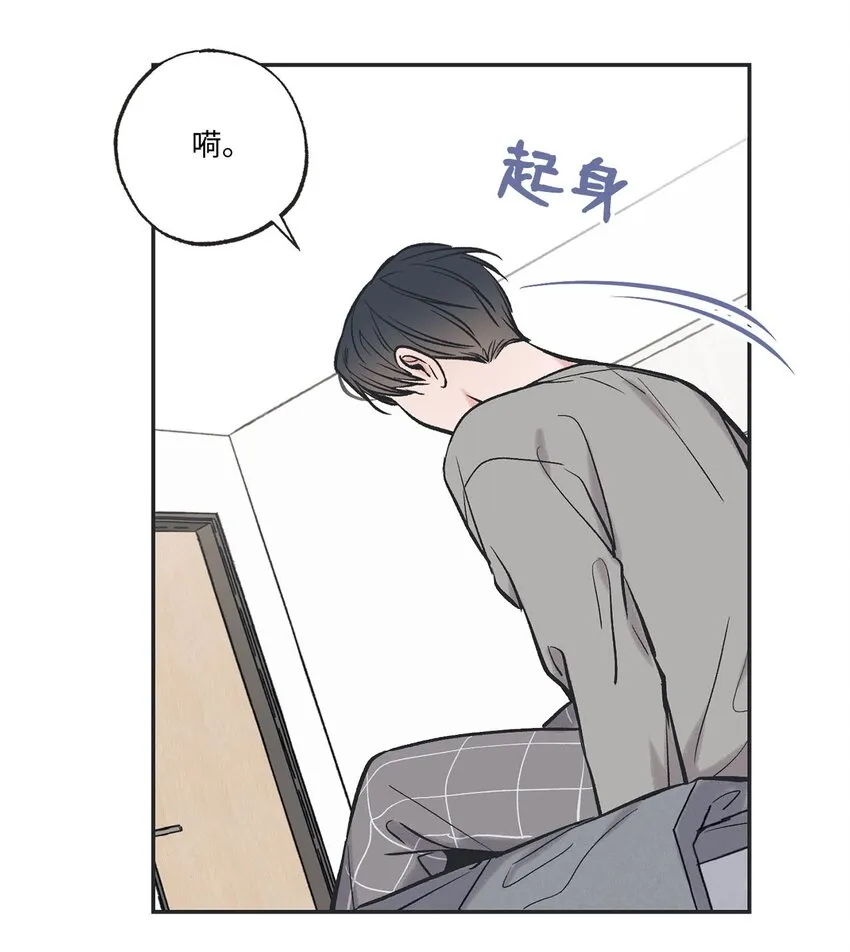 58 看恐怖电影 第36页