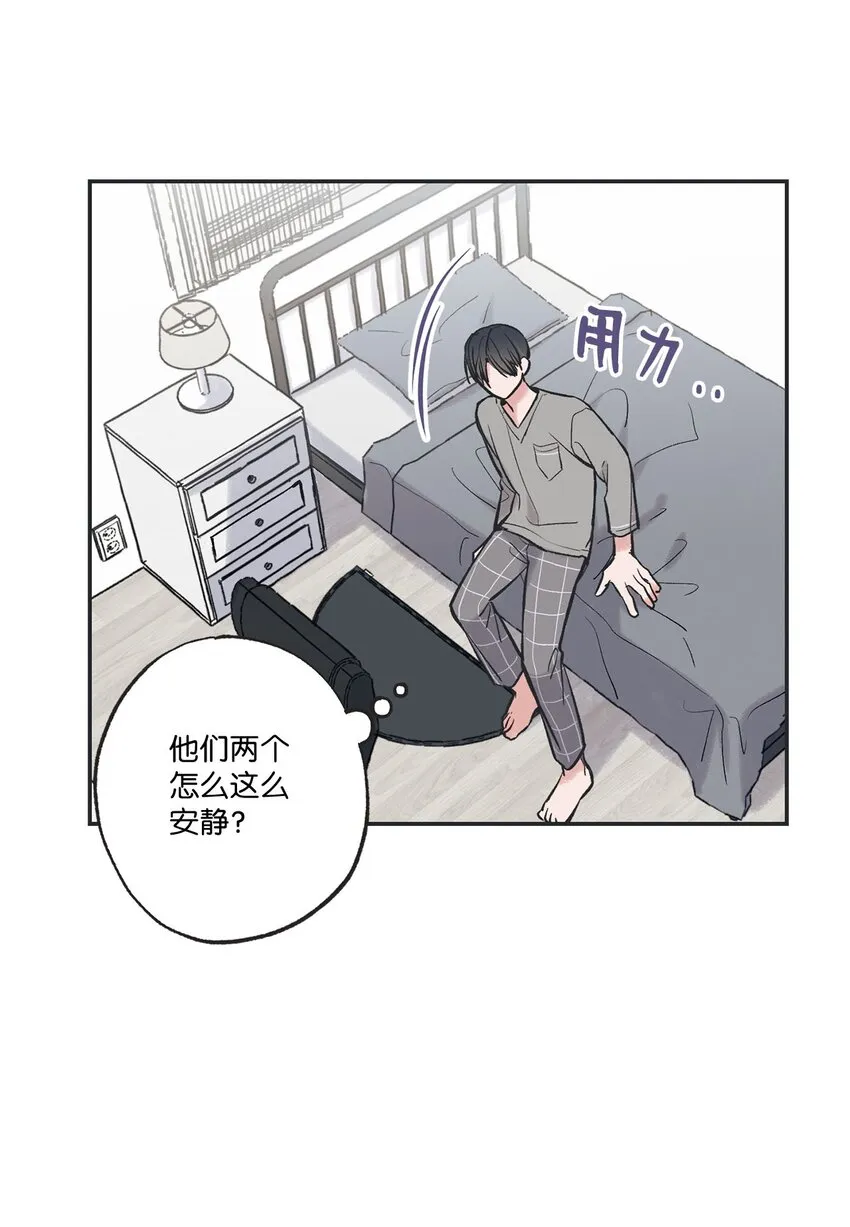 58 看恐怖电影 第40页