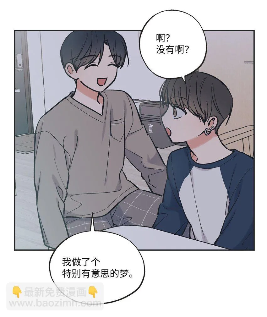 58 看恐怖电影 第45页