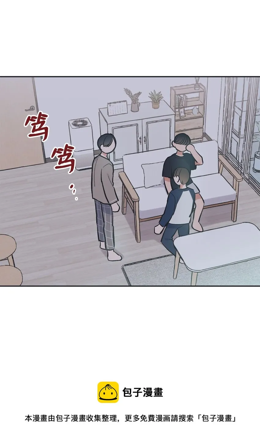 58 看恐怖电影 第50页