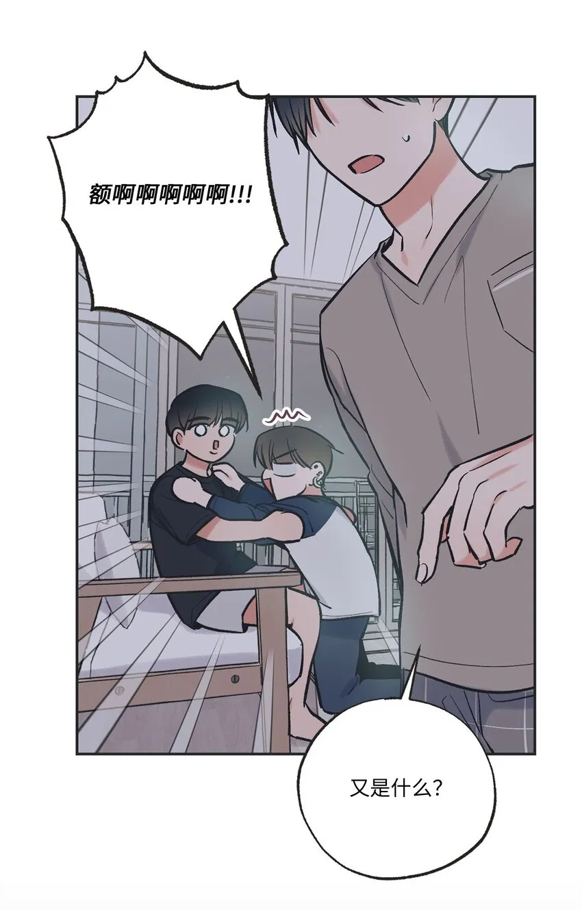 58 看恐怖电影 第51页