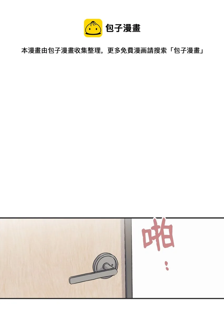 56 父母的忌日 第1页