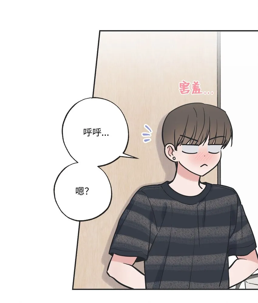 56 父母的忌日 第2页