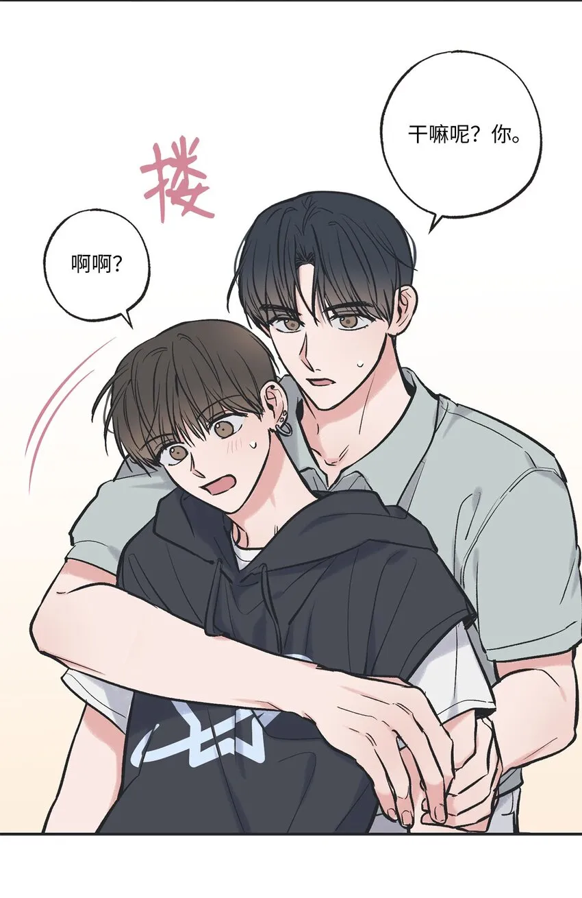 56 父母的忌日 第48页