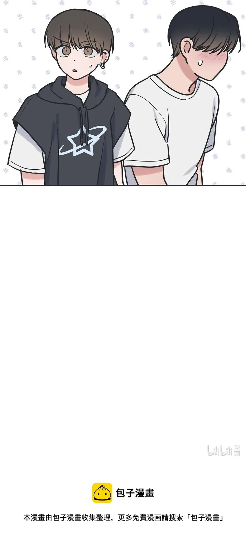 56 父母的忌日 第61页