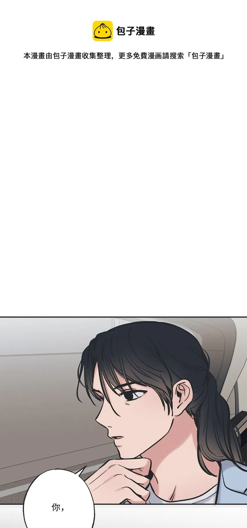 48 关于妈妈 第1页