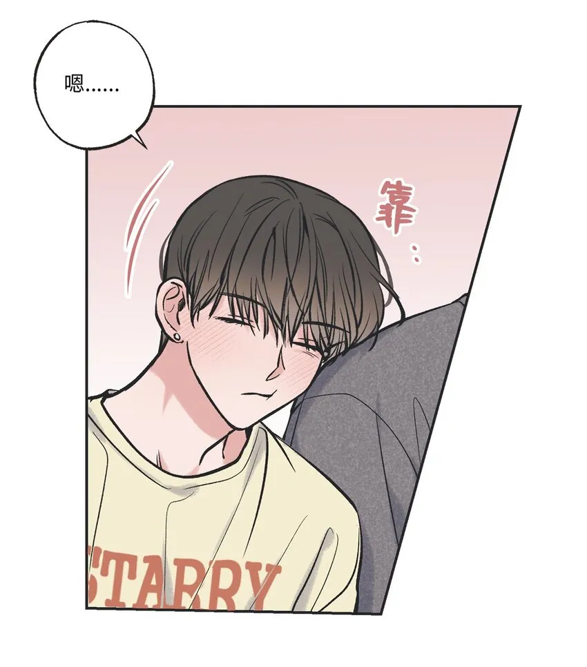 48 关于妈妈 第40页