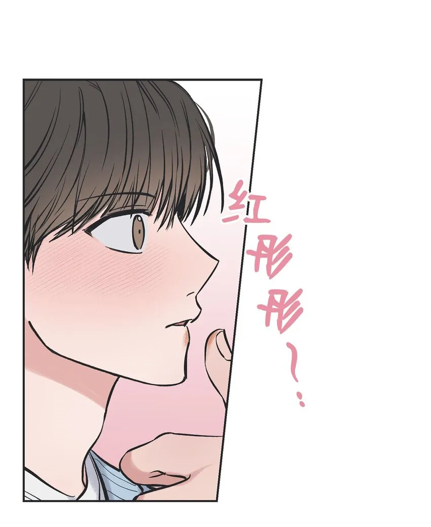 47 逛市场 第40页