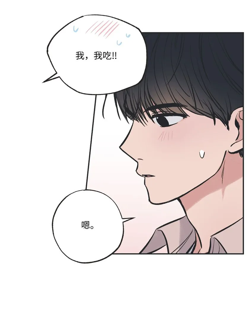 47 逛市场 第41页