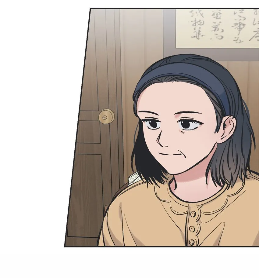 46 有惊无险 第11页