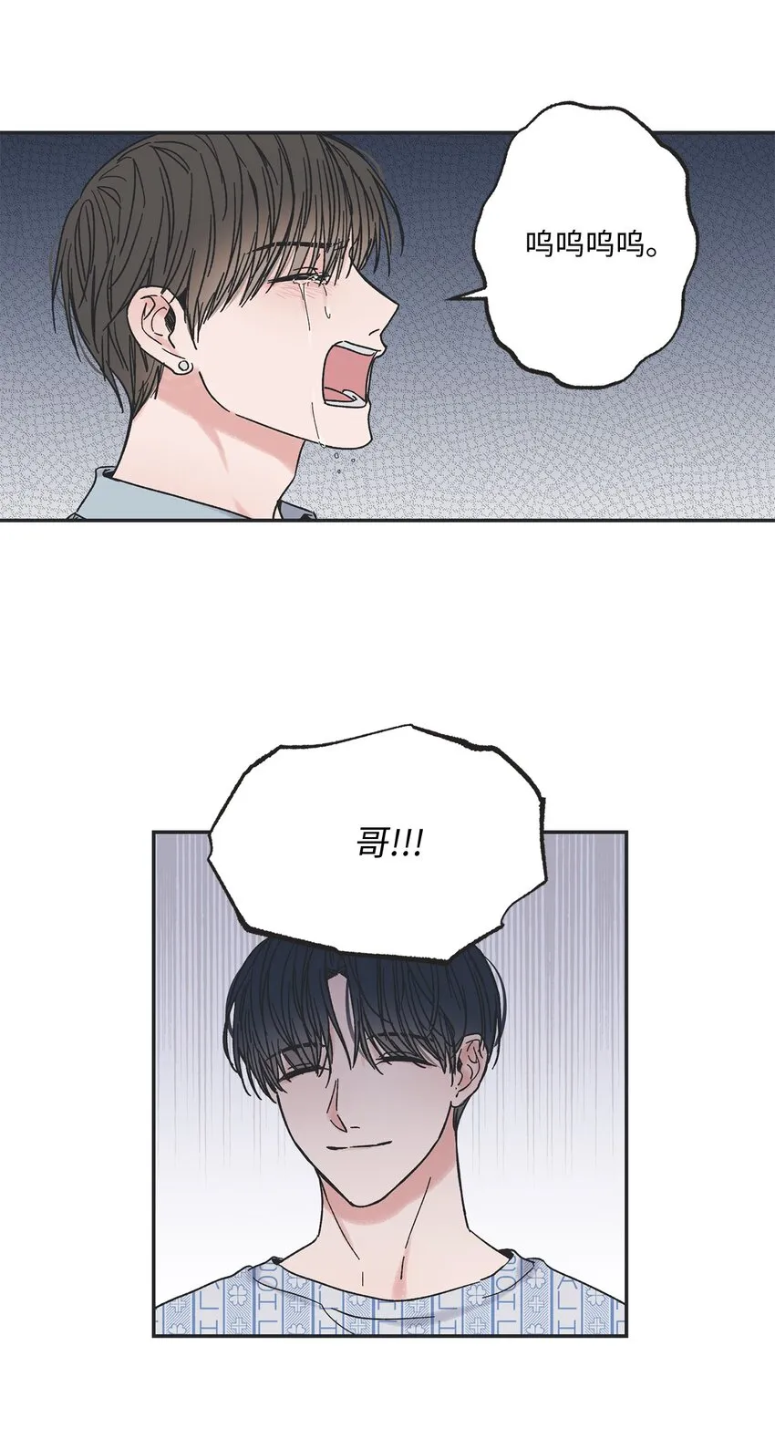 01 凶手是谁 第2页