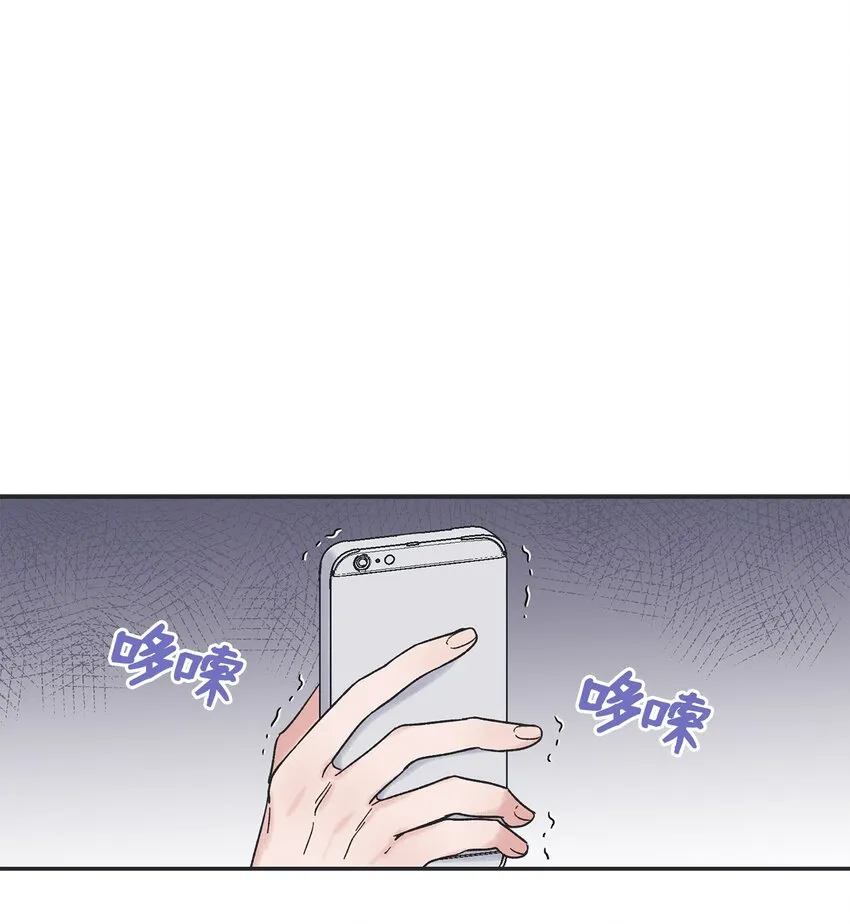 01 凶手是谁 第10页