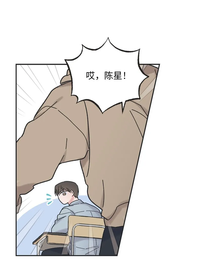 01 凶手是谁 第44页