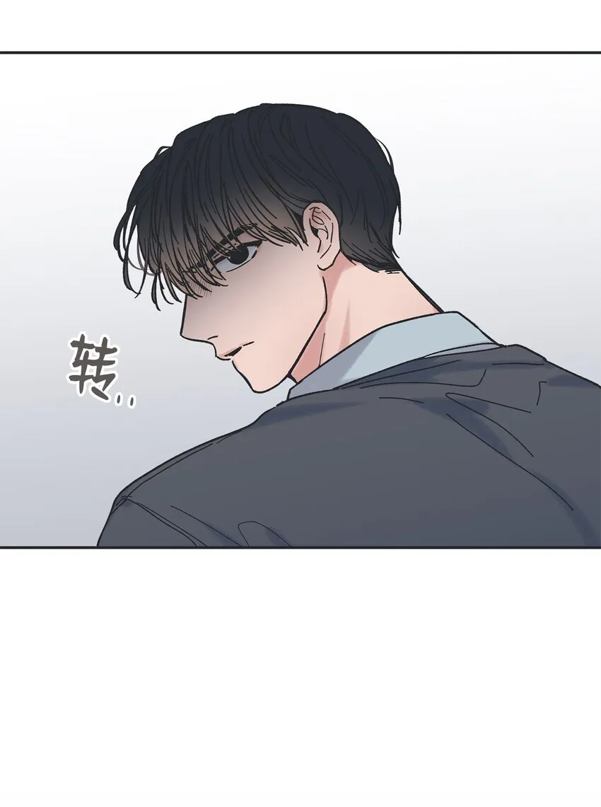 01 凶手是谁 第56页