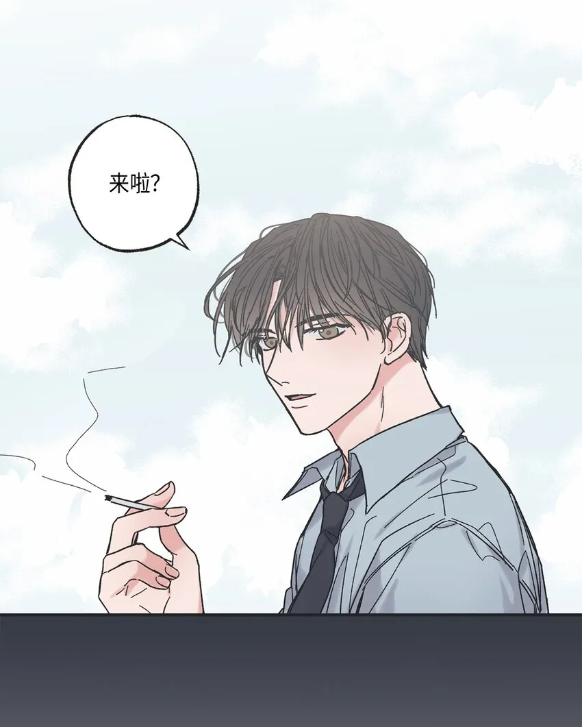 3 他也做兼职 第60页
