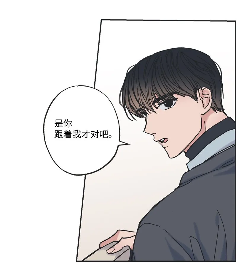7 分到同班 第15页