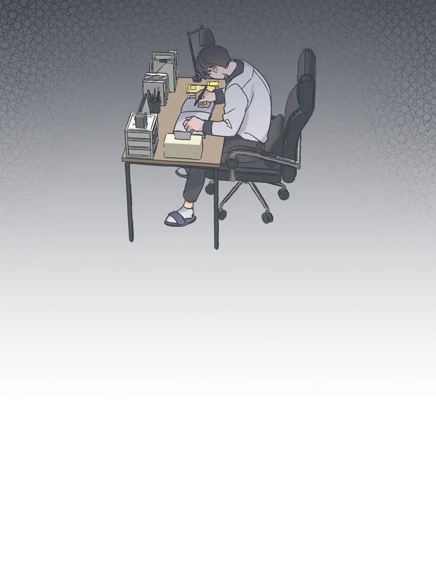 9 说服星云上学 第34页