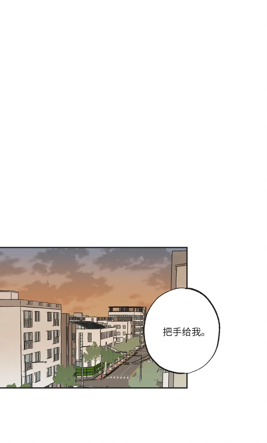 11 烫伤 第34页