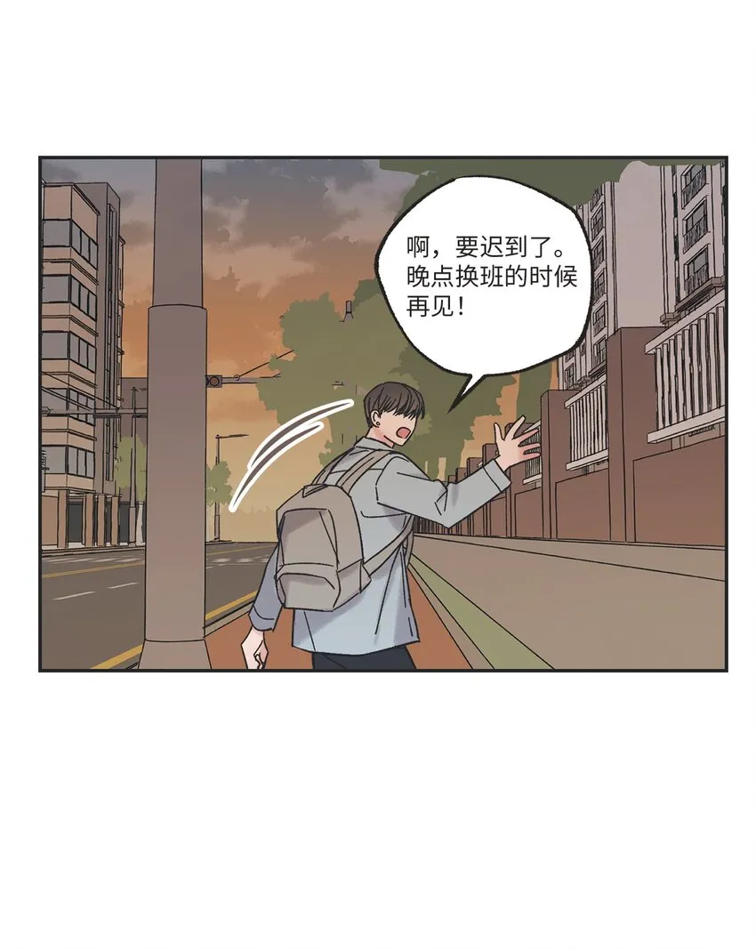 11 烫伤 第37页