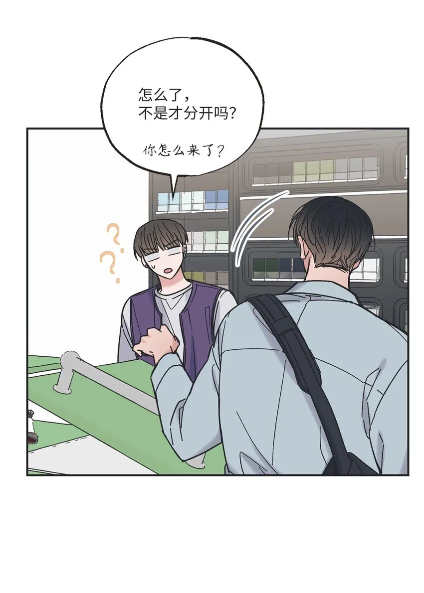 11 烫伤 第41页
