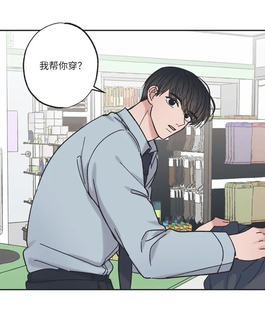 11 烫伤 第55页
