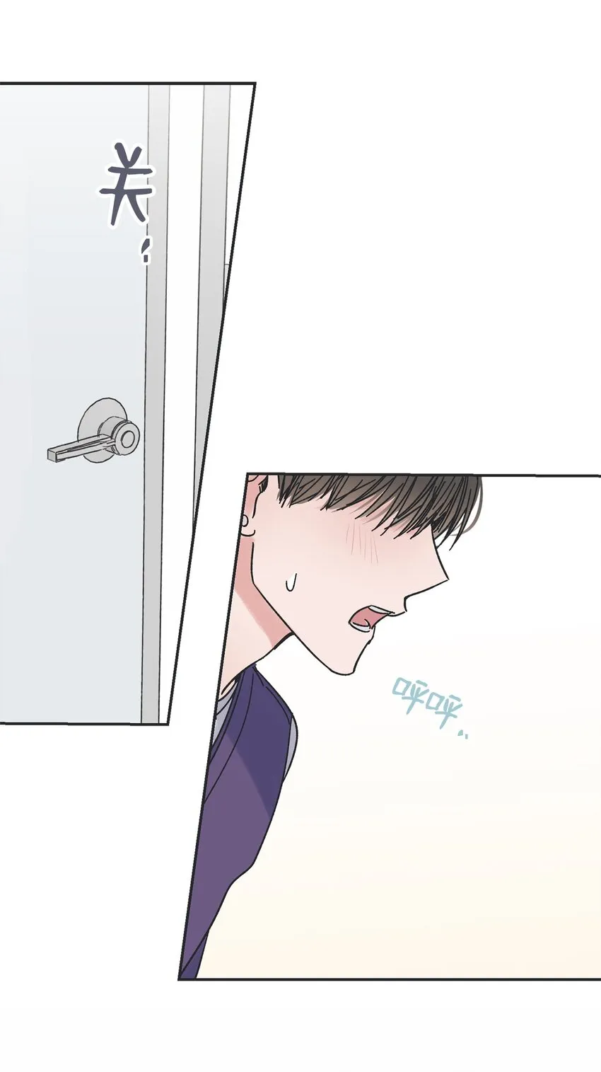 11 烫伤 第57页