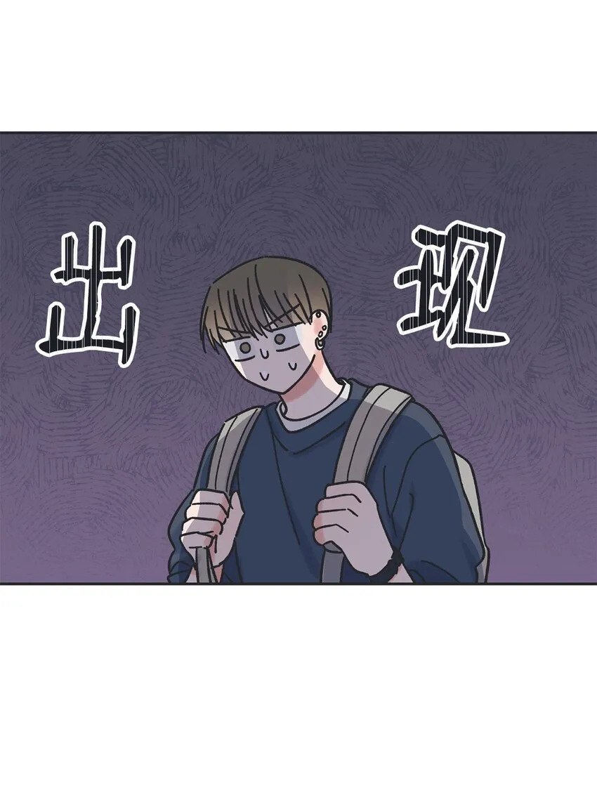 14 害怕坐车的原因 第15页