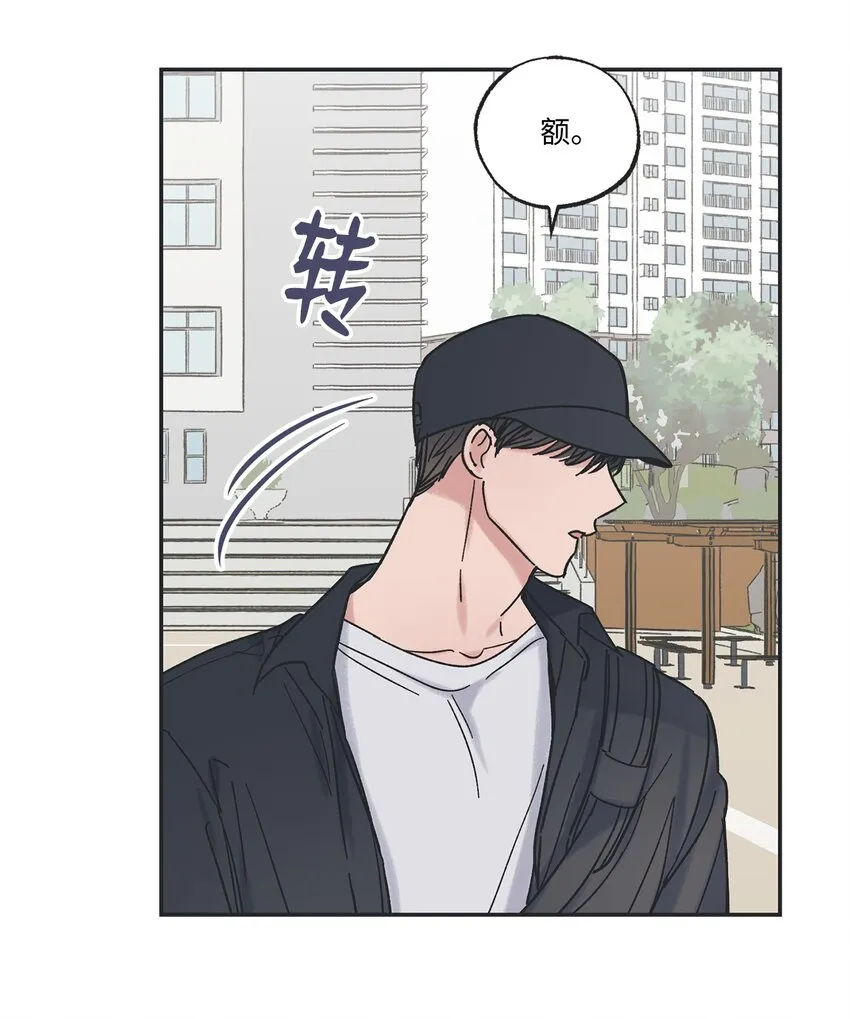 14 害怕坐车的原因 第34页