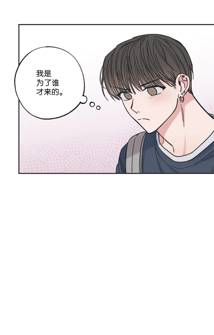 14 害怕坐车的原因 第36页
