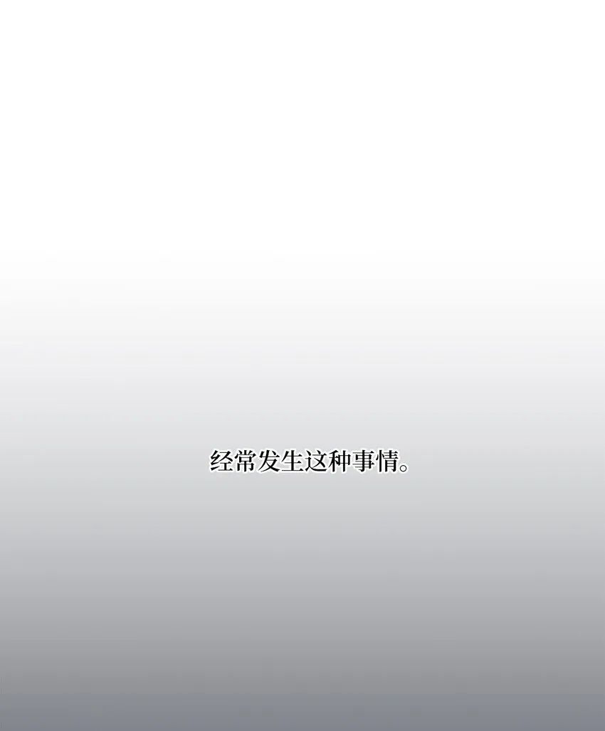 15 请你帮帮我 第1页