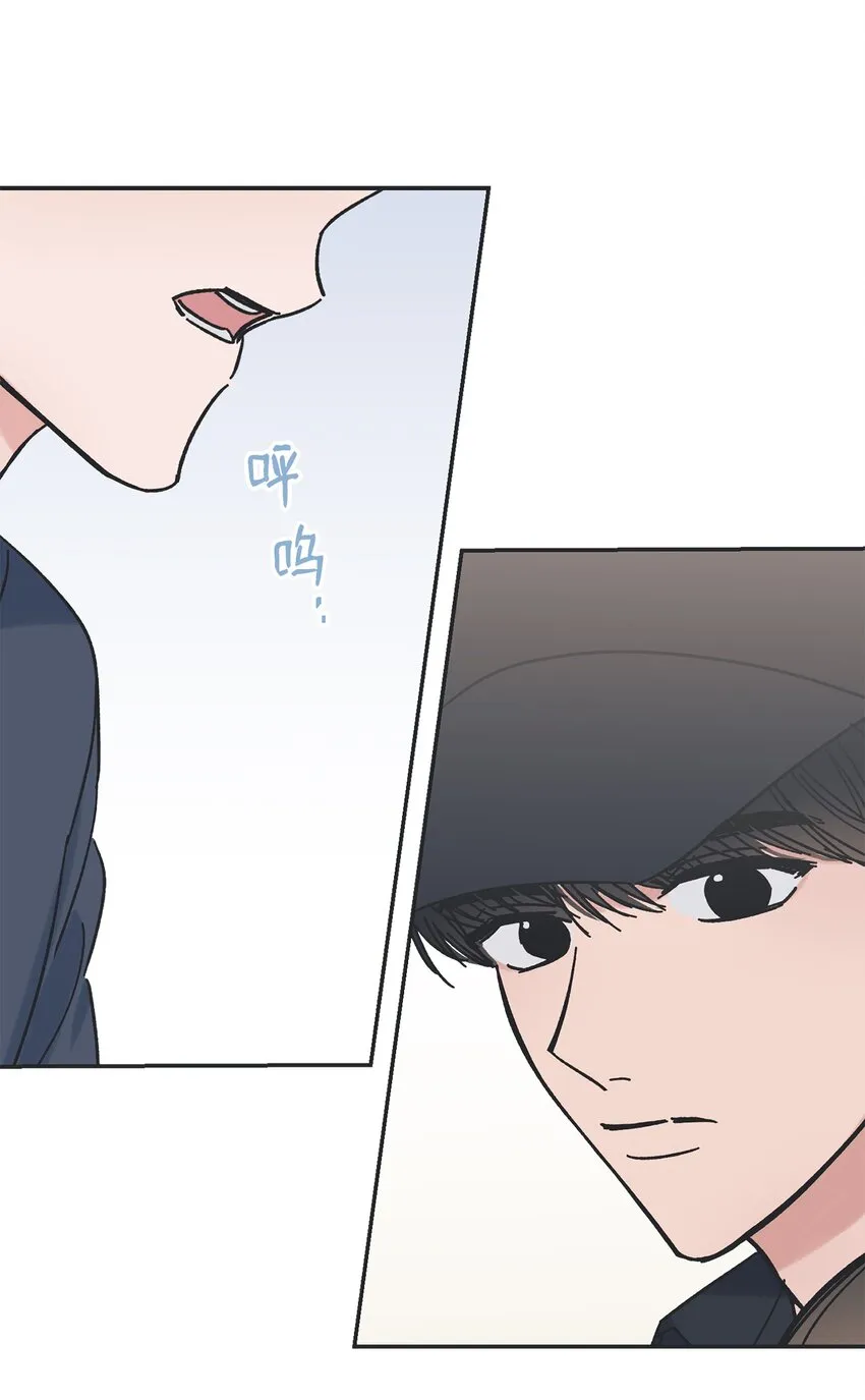 15 请你帮帮我 第24页