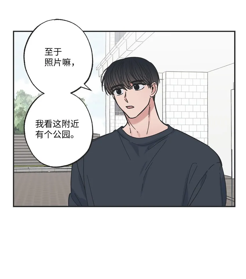 16 晕车的原因 第64页