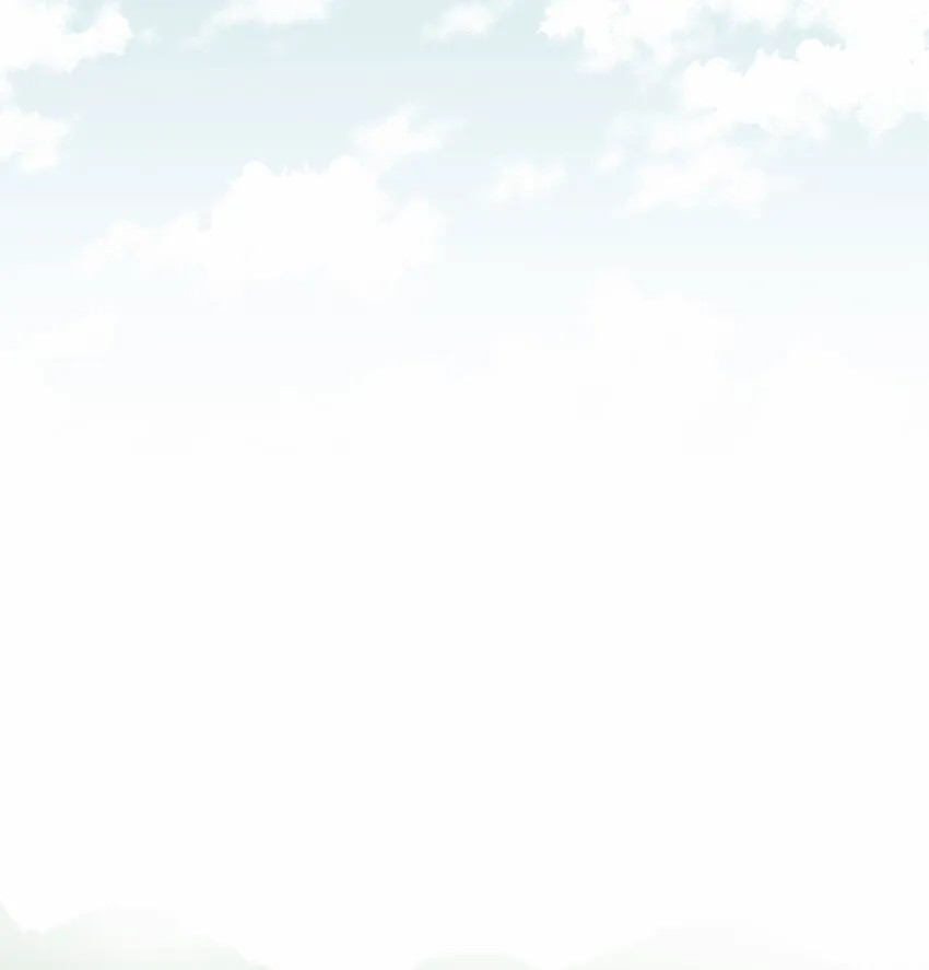 17 公园半日游 第18页