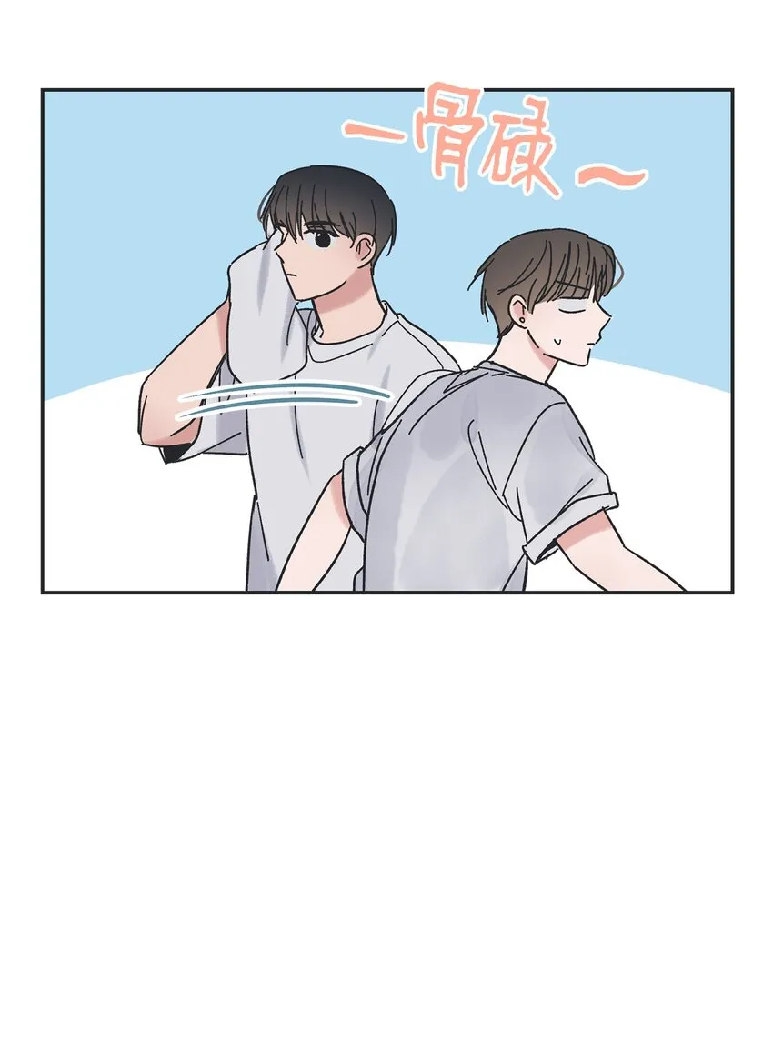 18 忽逢雷雨 第58页